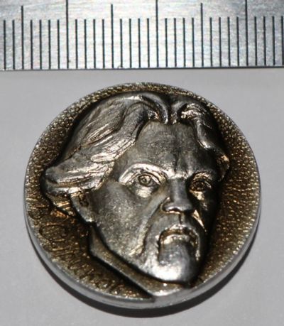 Лот: 9516164. Фото: 1. Знак: Художник Василий Суриков... Сувенирные