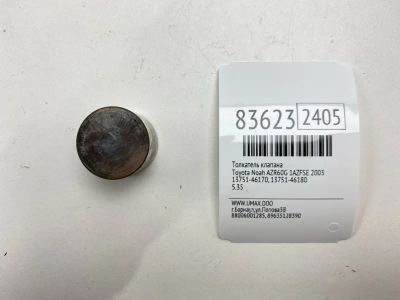 Лот: 21787464. Фото: 1. Толкатель клапана Toyota Noah... Двигатель и элементы двигателя