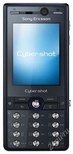 Лот: 1741520. Фото: 1. sony ericsson k810 только продажа. Кнопочные мобильные телефоны