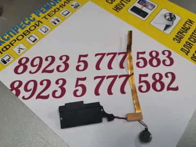 Лот: 15564926. Фото: 1. Межплатный шлейф с динамиком vertex... Шлейфы, разъёмы