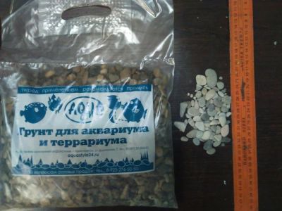 Лот: 7258455. Фото: 1. Грунт для аквариума №14 Черноморская... Грунты, украшения, наполнения