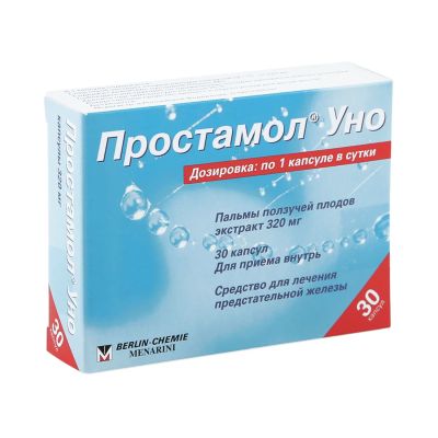 Лот: 23713928. Фото: 1. Простамол Уно капс. 320мг №30. Лекарства