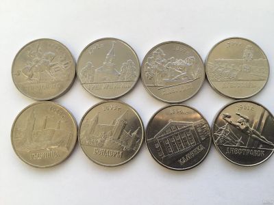 Лот: 13161353. Фото: 1. Приднестровье 1 рубль 2014 набор... Наборы монет