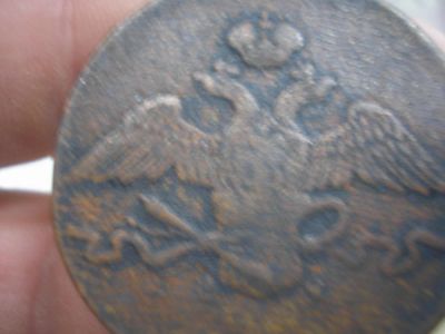 Лот: 8807006. Фото: 1. Очень нечастая монета- 10 копеек... Россия до 1917 года
