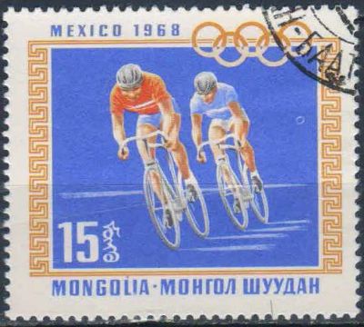 Лот: 25635802. Фото: 1. 1968. Монголия. Олимпийские игры... Марки