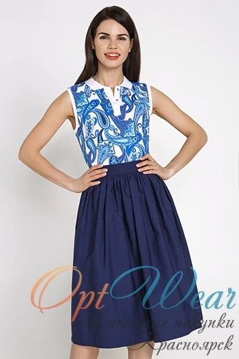 Лот: 8274461. Фото: 1. Кофточка Бестия 48р-р Распродажа... Свитеры, толстовки, худи