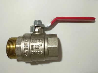 Лот: 17916613. Фото: 1. Кран шаровый Valtec CW617N, DN32... Запорная и предохранительная арматура
