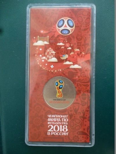 Лот: 11299329. Фото: 1. 25 рублей Официальная эмблема... Россия после 1991 года