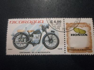 Лот: 16881988. Фото: 1. Марка для Вашей коллекции. №20060. Марки
