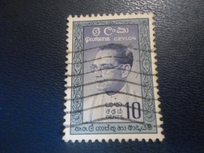 Лот: 19197701. Фото: 1. Марка для Вашей коллекции лот... Марки