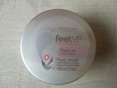 Лот: 7046472. Фото: 1. Oriflame Интенсивно увлажняющая... Уход за телом