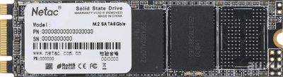 Лот: 18368606. Фото: 1. SSD M.2 SATA 256Gb Netac N535N... SSD-накопители