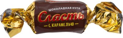 Лот: 21768657. Фото: 1. Конфеты 1кг. Шоколад, конфеты