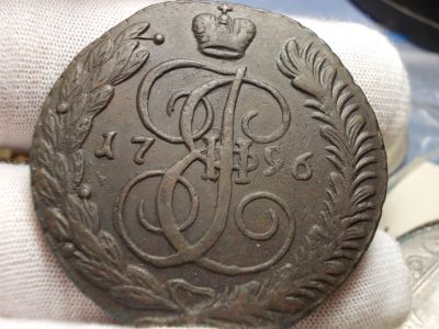Лот: 17368464. Фото: 1. Очень Редкие, ШЫкарные 5 копеек... Россия до 1917 года