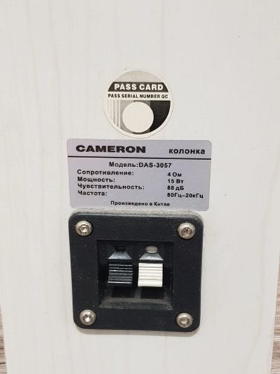 Лот: 21137213. Фото: 1. Пара колонок Cameron. Пассивные акустические системы