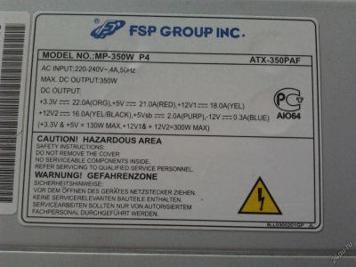 Лот: 4237576. Фото: 1. блок питания fsp. Корпуса, блоки питания