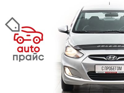 Лот: 21980407. Фото: 1. Hyundai Solaris 2012. Автомобили