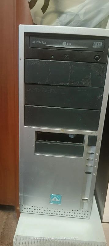 Лот: 25730576. Фото: 1. ПК. Комплекты запчастей