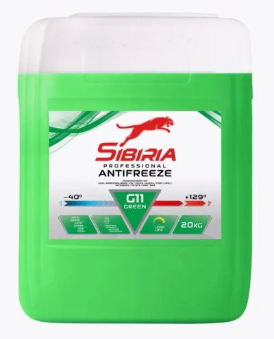 Лот: 25189696. Фото: 1. Антифриз Sibiria G11 зеленый 20кг. Масла, жидкости