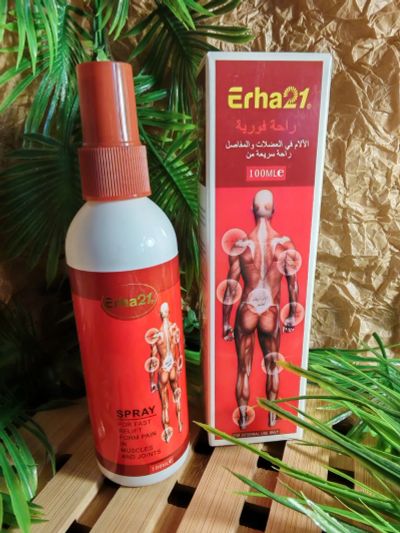 Лот: 23966459. Фото: 1. Спрей для тела Aichun Beauty Rapid... Уход за телом