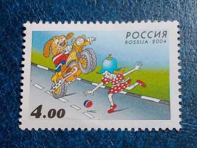 Лот: 25708911. Фото: 1. - Марки для Вашей коллекции. лот... Марки