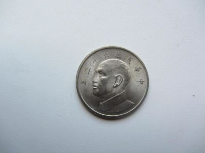 Лот: 8179496. Фото: 1. Тайвань 5 долларов 1973. Азия