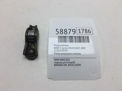 Лот: 20399655. Фото: 1. Рокер клапана Bmw 3-Series 2005... Двигатель и элементы двигателя