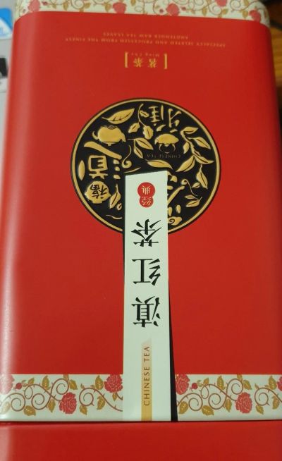 Лот: 14355865. Фото: 1. Чай Богатый Аромат Fengqing Чай... Чай, кофе, какао