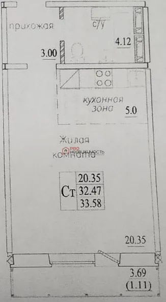 Лот: 23363985. Фото: 1. Студия в ЖК «Плющихинский» Новосибирская... Квартиры, студии