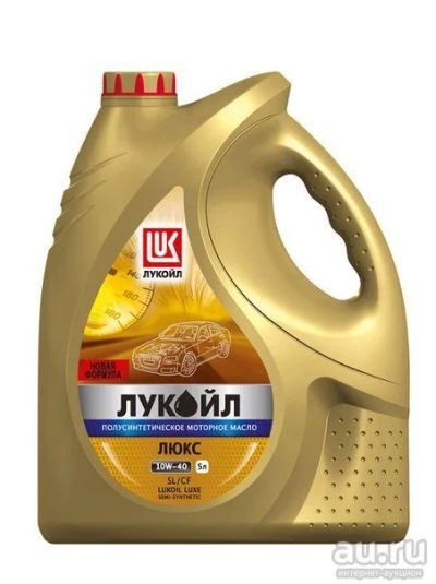 Лот: 8801326. Фото: 1. Лукойл 10w-40, 4 литра. Масла, жидкости