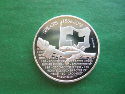 Лот: 20564492. Фото: 1. Швейцария 20 франков 2016 г. 150... Европа