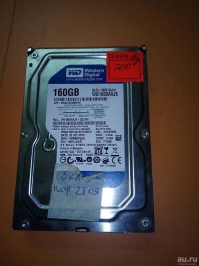Лот: 13482981. Фото: 1. Жесткий диск для компьютера 160Gb... Жёсткие диски (HDD)