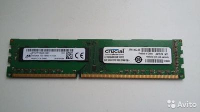 Лот: 6216068. Фото: 1. оперативная память DDR-3.1600мгц... Оперативная память