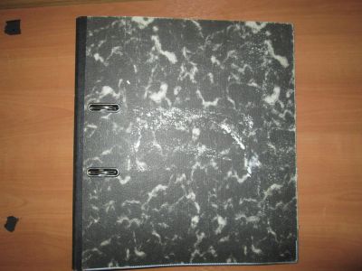 Лот: 4900775. Фото: 1. Папка скоросшиватель черная. Папки, портфели