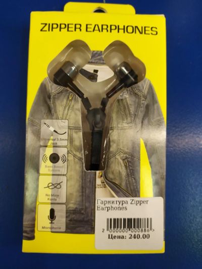 Лот: 17132764. Фото: 1. Гарнитура Zipper Earphones. Наушники, гарнитуры