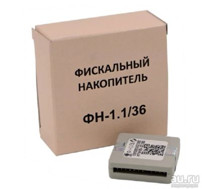 Лот: 13852560. Фото: 1. Фискальный накопитель 36 мес. Торговое