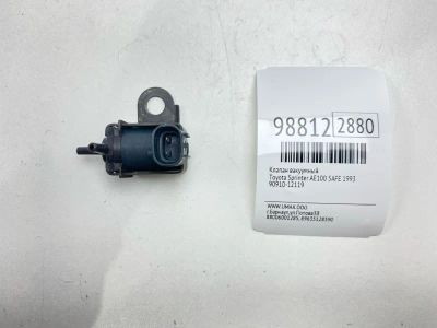 Лот: 24772973. Фото: 1. Клапан вакуумный Toyota Sprinter... Двигатель и элементы двигателя
