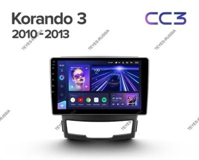 Лот: 20760255. Фото: 1. Магнитола Teyes CC3 SsangYong... Автомагнитолы