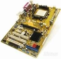 Лот: 878432. Фото: 1. Asus M2N-X AM2. Материнские платы