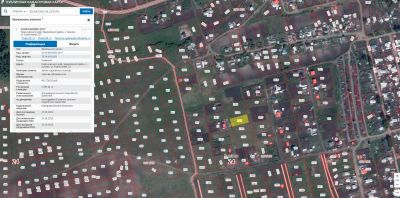 Лот: 8540726. Фото: 1. Продам участок 15 соток ИЖС в... Земельные участки