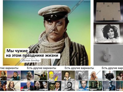 Лот: 5969167. Фото: 1. Картина с цитатой 30x40 с рамкой... Картины, рисунки