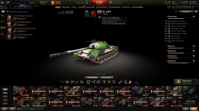 Лот: 12148501. Фото: 1. Продам аккаунт World Of Tanks... Аккаунты