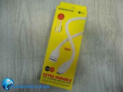 Лот: 20005209. Фото: 1. Кабель USB - Micro USB BOROFONE... Дата-кабели, переходники