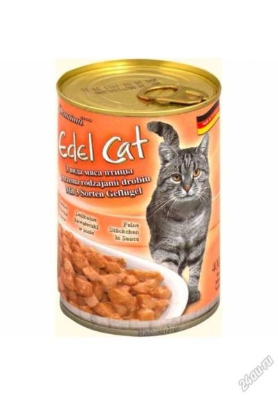 Лот: 5579493. Фото: 1. Консервы Edel Cat для кошек, нежные... Корма