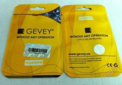 Лот: 1142898. Фото: 1. Gevey supreme. Другое (смартфоны, связь, навигация)