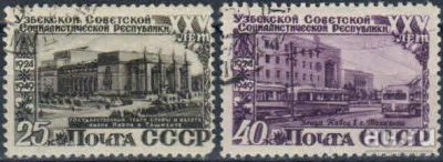 Лот: 16433968. Фото: 1. 1950, 15 января. 25-летие Узбекской... Марки