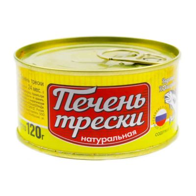 Лот: 23493620. Фото: 1. Печень трески. Консервы