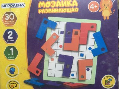 Лот: 11175755. Фото: 1. Мозаика развивающая, 9-12 деталей... Развивающие
