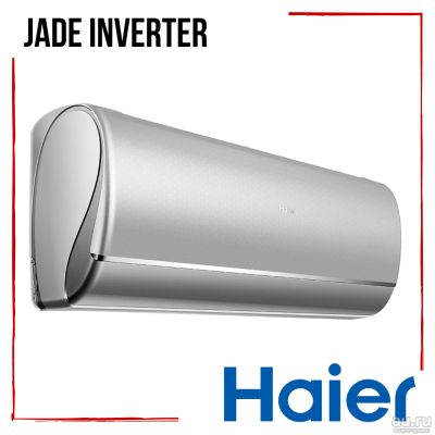 Лот: 17542007. Фото: 1. Инверторный кондиционер HAIER... Кондиционеры, сплит-системы