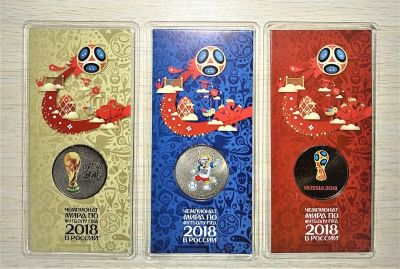 Лот: 18445654. Фото: 1. 25 рублей 2018 Чемпионат мира... Россия после 1991 года